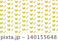 Seamless background animation video featuring a single banana and a bunch of bananas swaying (loopable). 140155648
