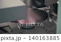Wafer, slice of semiconductor for fabrication of integrated circuits, microchip production process 140163885