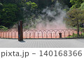 Beppu Hell surroundings blood pond hell 140168366