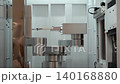 Wafer, slice of semiconductor for fabrication of integrated circuits, microchip production process 140168880