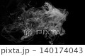 Slow motion white smoke cloud drifting across black background. Realistic atmospheric SFX overlay with swirling vapor, ideal for VFX compositing, transitions and cinematic effects. Speed ramp effect. 140174043