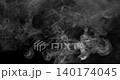 Slow motion white smoke cloud drifting across black background. Realistic atmospheric SFX overlay with detailed swirling vapor, ideal for VFX compositing, transitions and cinematic effects. 140174045