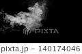 Slow motion white smoke cloud drifting across black background. Realistic atmospheric SFX overlay with swirling vapor, ideal for VFX compositing, transitions and cinematic effects. Speed ramp effect. 140174046