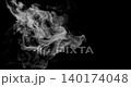 Slow motion white smoke cloud drifting across black background. Realistic atmospheric SFX overlay with swirling vapor, ideal for VFX compositing, transitions and cinematic effects. Speed ramp effect. 140174048