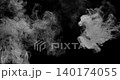 Slow motion white smoke cloud drifting across black background. Realistic atmospheric SFX overlay with detailed swirling vapor, ideal for VFX compositing, transitions and cinematic effects. 140174055