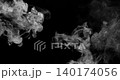 Slow motion white smoke cloud drifting across black background. Realistic atmospheric SFX overlay with detailed swirling vapor, ideal for VFX compositing, transitions and cinematic effects. 140174056