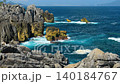 岩手県　巨釜半造の海岸 140184767