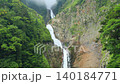 落差日本一の称名滝　富山県 140184771