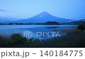 河口湖の大石公園から臨む夜明けの富士山　タイムラプス 140184775