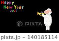 令和九年の新年を祝ってコンサートを開催している羊の動画。 140185114