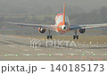 Aircraft approach and landing at regional airport during early morning hours with low visibility 140185173