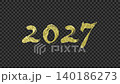Golden, shimmering calligraphy "2027" loop animation - transparent background 140186273