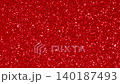 A looping animation with a glowing red glitter background. 140187493