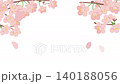 Cherry blossom blizzard animation background | Spring Japanese style frame / Full bloom cherry blossom video material 140188056