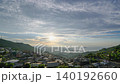 Sunset over Jiufen Village and Mountains in New Taipei City Taiwan 140192660