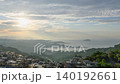 Sunset View Over Jiufen Village and Ocean in New Taipei City 140192661