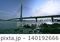 Danjiang Bridge at Sunset in Tamsui, New Taipei City, Taiwan 140192666