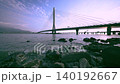 Danjiang Bridge at Sunset in Tamsui, New Taipei City 140192667