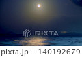 Full Moon Rising Over the Ocean in Shimen New Taipei Taiwan 140192679