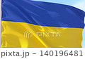Ukraine Flag Looping Background Animation 140196481