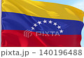 Venezuela Flag Looping Background Animation 140196488