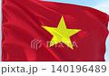 Vietnam Flag Looping Background Animation 140196489
