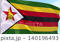 Zimbabwe Flag Looping Background Animation 140196493