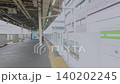 新大久保駅の山手線ホームの風景 140202245