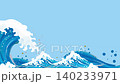Japanese-style wave animation background | Seigaiha-style looping video material - abstract background of sea and water 140233971