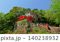 [Kamikura Shrine] Kamikura, Shingu City, Wakayama Prefecture 140238932