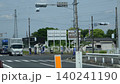 On-site investigation, police officer, road, intersection, investigation, verification, police, person, male, car, accident 140241190