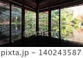 Nov 27 2025  vibrant green moss and meticulously pruned maple trees create a peaceful, r 140243587
