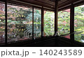 Nov 27 2025  vibrant green moss and meticulously pruned maple trees create a peaceful, r 140243589