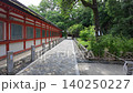 靖國神社的方法 140250227