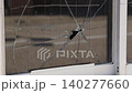 Broken window 140277660