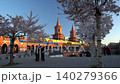 Romantic Couple Appreciating Tranquil Night By Illuminated Historic Bridge 140279366