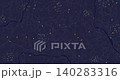 Urban street grid with animated vehicle markers and orange delivery routes 140283316