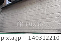 Exterior wall roof painting work 140312210