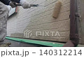 Exterior wall roof painting work 140312214