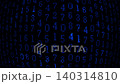 A string of numbers; a background reminiscent of cyber or hackers; blue numbers. 140314810