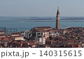 Elevated Panoramic View of Venice Under Misty Gray Sky 140315615