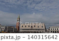 Overcast View of St Marks Square and Doges Palace in Venice 140315642