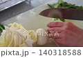 準備烹飪用蕪菁。 140318588