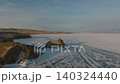 Aerial winter view of Shamanka Rock on Olkhon Island, Lake Baikal shoreline 140324440