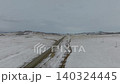 Aerial winter road through Tazheran Steppes near Lake Baikal, Siberia, Russia 140324445