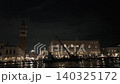 Doge s Palace and Clock Tower at Night in Venice 140325172