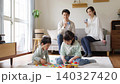 A family holiday spent playing in the living room 140327420