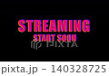 Streaming start soon title card with retro glitch effect and neon colors 140328725