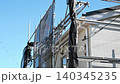 Roof repair work and scaffolding installation for a detached house; exterior wall renovation video. Roof repair work and scaffolding installation for a detached house; exterior wall renovation video. 140345235