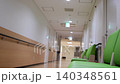 Hospital corridor, hospital, clinic, hallway, unmanned, chair, waiting room, examination, medical care, medical treatment, medicine, health, hospital visit 140348561